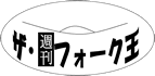 番組ロゴ