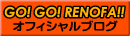 GO!GO!RENOFA