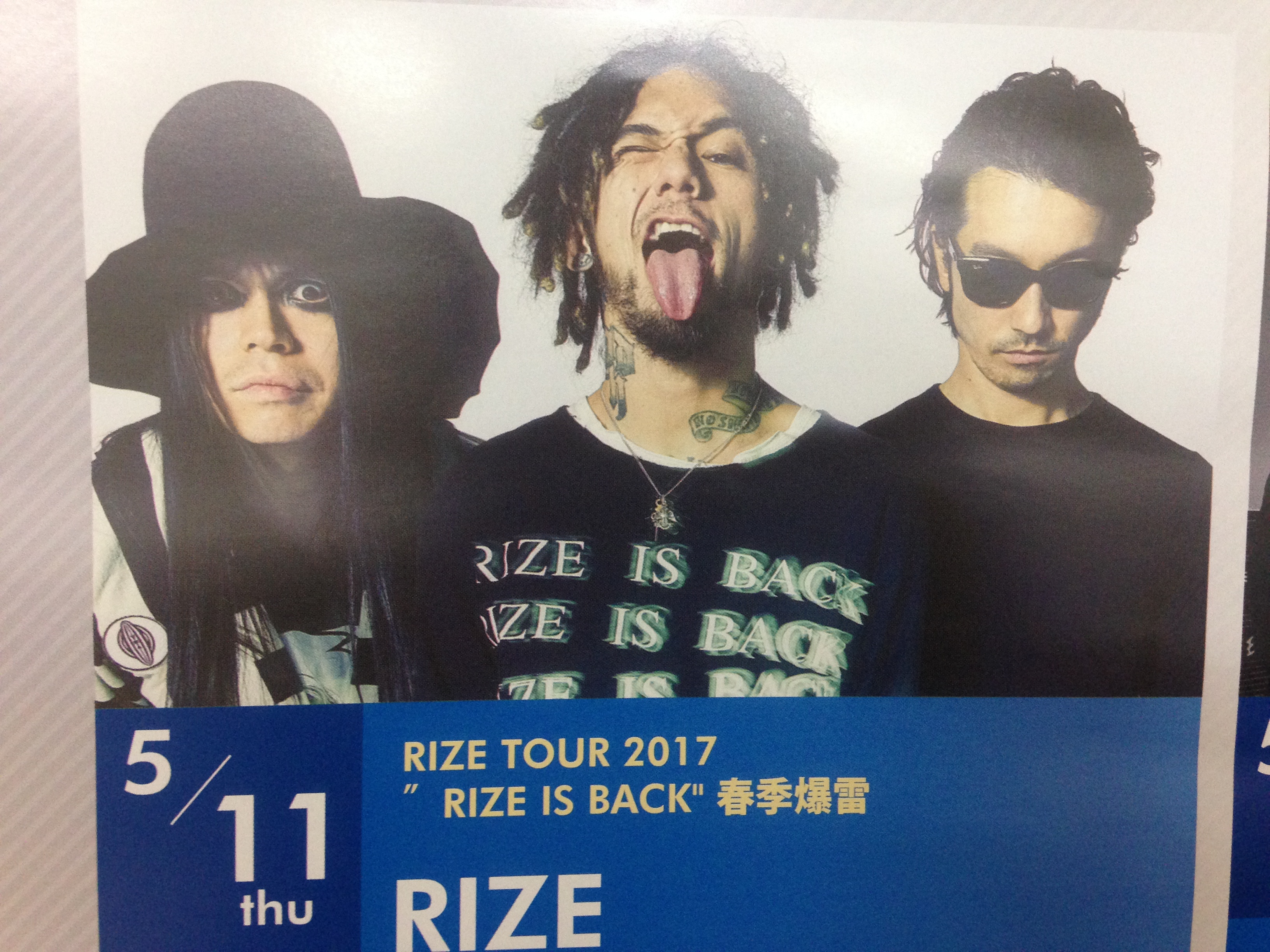 RIZE IS BACK