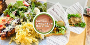 スズキ自販山口 presents SUZUKI LUNCHEON DRIVING