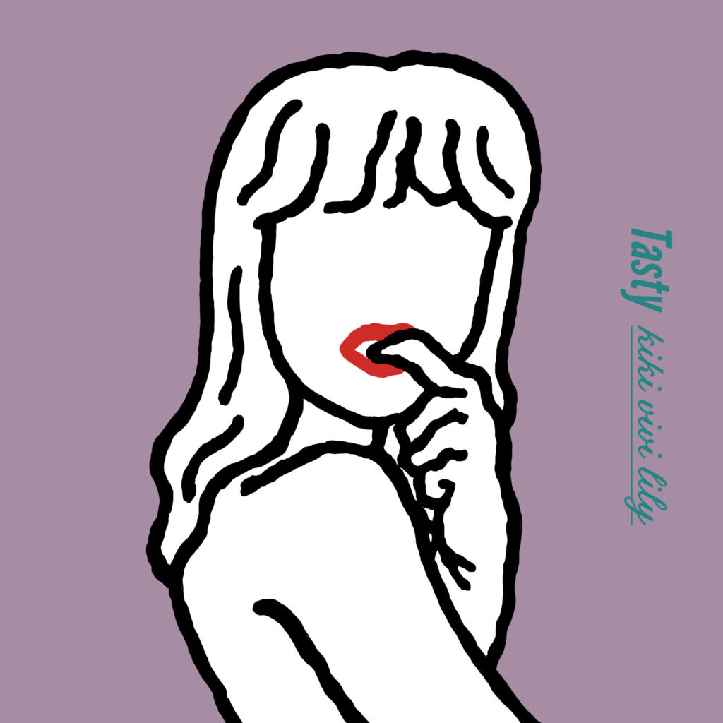 Lazy」kiki vivi lily | エフエム山口 FMY