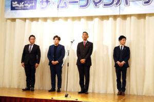 スポンサー紹介
