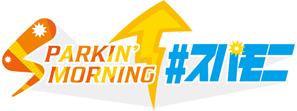 SPARKIN' MORNING