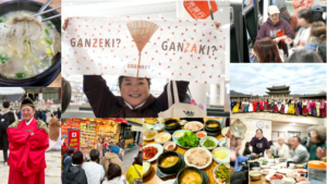 韓国ツアー前回の様子を移した写真が複数枚並んでいる。韓国グルメ「ソルロンタン」や参加者が韓服を着ている様子など。