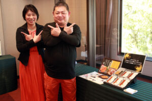 ラッキーまんぼう