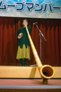 蔵田亜由美さん