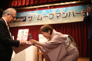 岩国国際観光ホテル賞